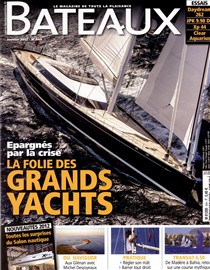 Twizzle and Kokomo - Bateux January