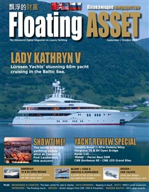 Loretta Anne - Floating Asset Sept