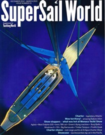 Aglaia - Supersail World Dec 2012