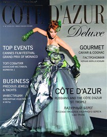 Genevieve - Cote D'Azur 2012