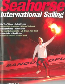 Design 405 - Seahorse December 2014